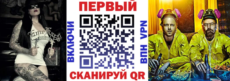 Amphetamine 97%  это телеграм  Сорск 