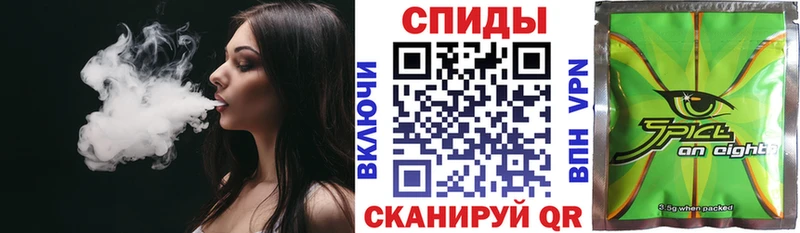 OMG ссылка  Сорск  БУТИРАТ оксана  сколько стоит 