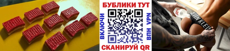 ЭКСТАЗИ Punisher  Сорск 