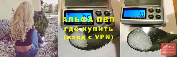 2c-b Абдулино