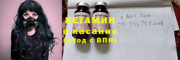 кокаин перу Нефтекумск