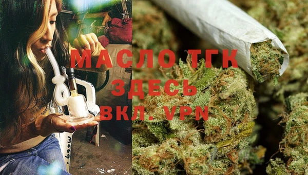 2c-b Абдулино