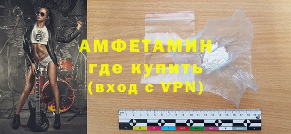 кокаин VHQ Абаза