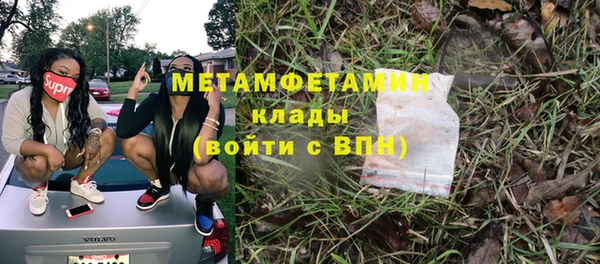 винт Нея