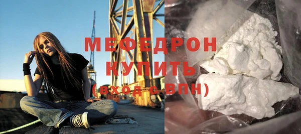 наркотики Нефтегорск
