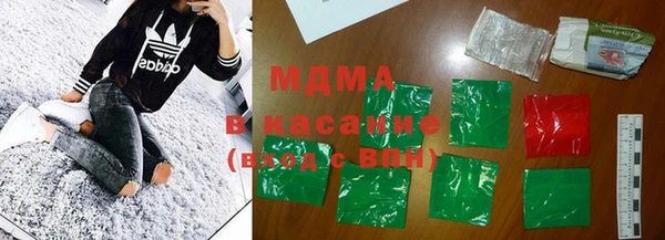 кокаин VHQ Абаза