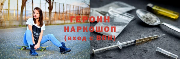 винт Нея