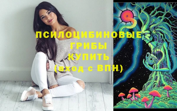 мефедрон VHQ Абинск