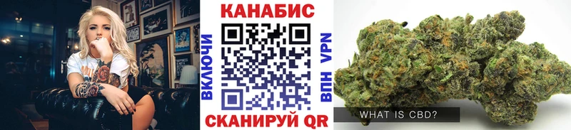 Бошки марихуана AK-47  mega ссылки  Сорск 